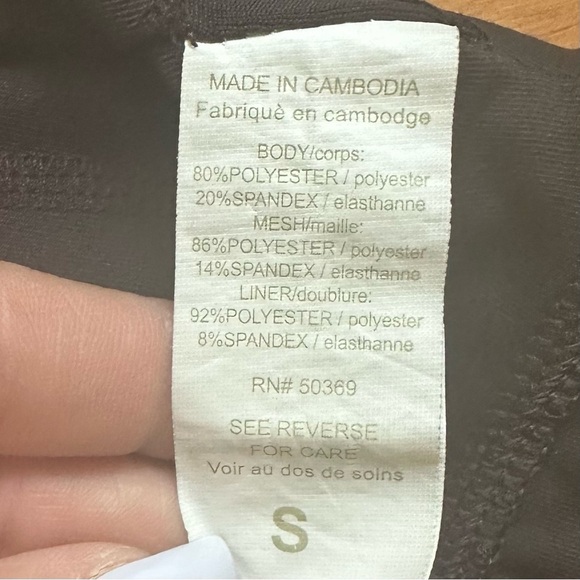 Jockey Front zip Sports Bra - Picture 4 of 4